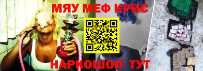 гашишное масло Ирбит
