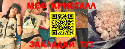 мдма Изобильный