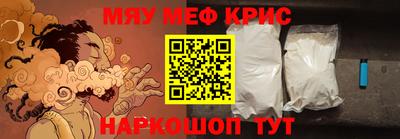 гашишное масло Ирбит