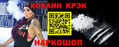 гашишное масло Ирбит