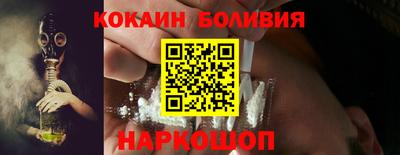гашишное масло Ирбит