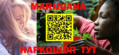 гашишное масло Ирбит