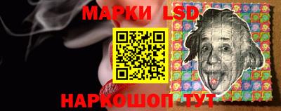 MESCALINE Ипатово