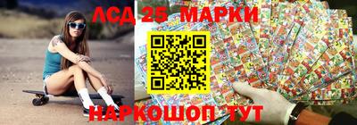 гашишное масло Ирбит