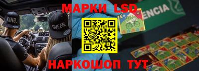 мдма Изобильный