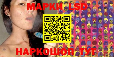 гашишное масло Ирбит
