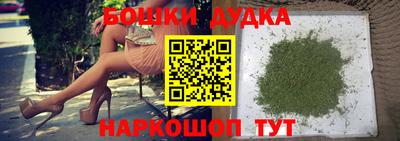 MESCALINE Ипатово