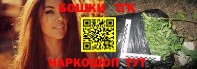 MESCALINE Ипатово