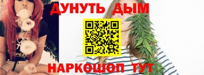 мдма Изобильный