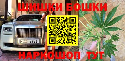 мдма Изобильный