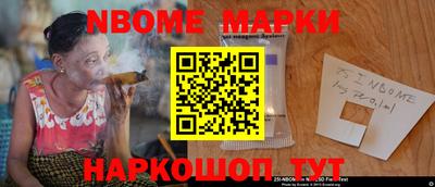 гашишное масло Ирбит