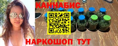 мдма Изобильный