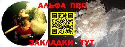 мдма Изобильный