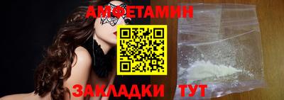 гашишное масло Ирбит