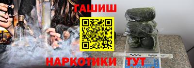 мдма Изобильный