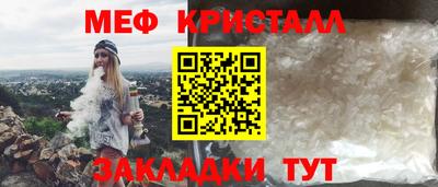 мдма Изобильный