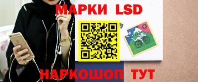 мдма Изобильный