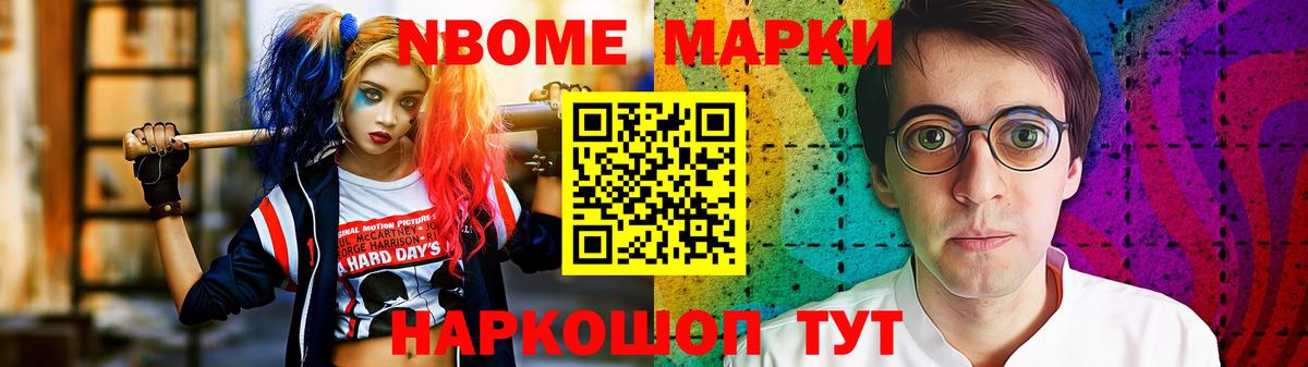Лсд 25 экстази кислота Майский